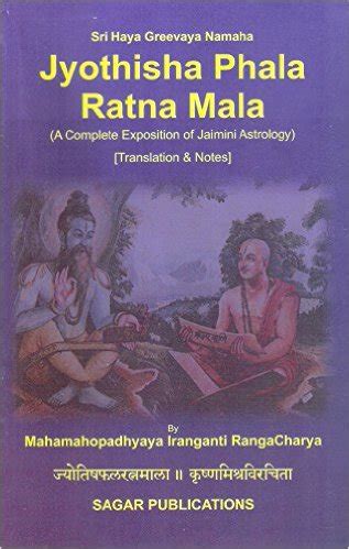 Jyotisha Phala Ratna Mala (A Complete Exposition of Jaimini Astrology ...