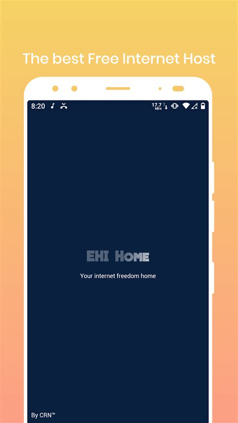 HTTP Injector File 的图像结果
