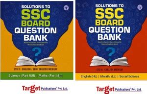 Std 10 Question Bank Solutions - English, Marathi, Maths, Science ...