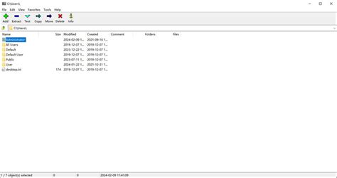 7-Zip Best File Archivers 的图像结果