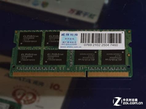 三星2GB DDR3 1333(笔记本-酷黑版)是什么颗粒SEC是谁生产的?-ZOL问答