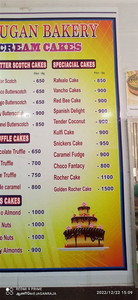 Menu at MURUGAN BAKERY, Neyveli