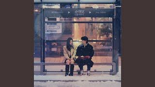 Korea South Youtube Trends - Today's youtube trending videos in Korea South