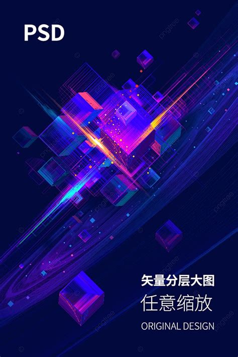Science and Technology Poster 的图像结果