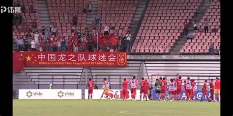 《国足》【回放】2018足球友谊赛：中国男足vs缅甸 上半场