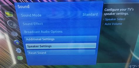 Audio Doesn't Work 的图像结果