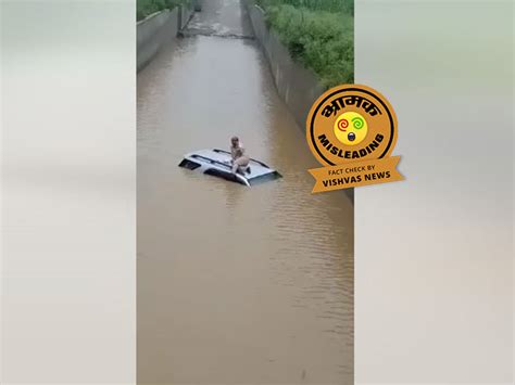 Fact Check: This video of drowned SUV car in underpass is from Baghpat ...
