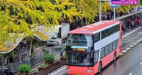 紧急提醒！今天起！桂林多个地方公交、班车停运！-桂林生活网新闻中心