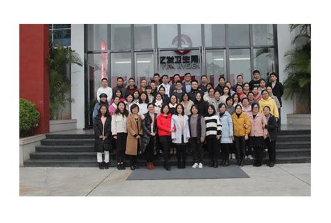 我院学生团队获智汇滨湖·共创共赢 2020高层次人才创业大赛暨大学生创业大赛入围奖