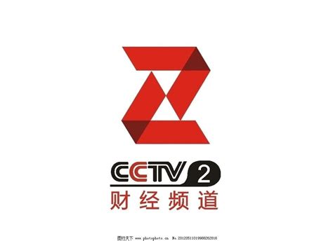 CCTV财经频道标志logo设计欣赏 - LOGO/吉祥物 - 征集码头网