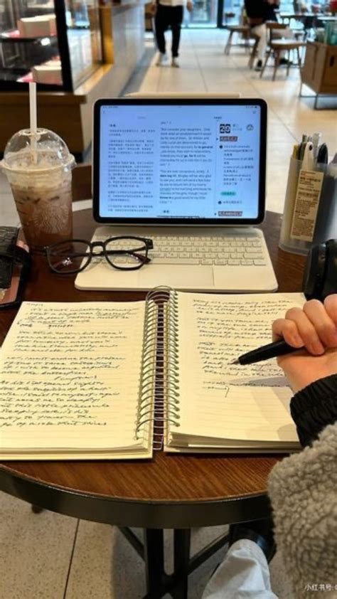 Pin by Aissatou Fria on Enregistrements rapides in 2025