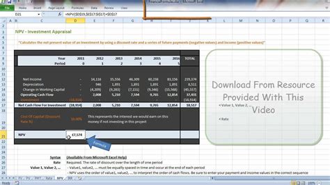 NPV Excel Tutorial 的图像结果