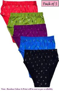 Body Heaven Women Hipster Multicolor Panty - Buy Body Heaven Women ...