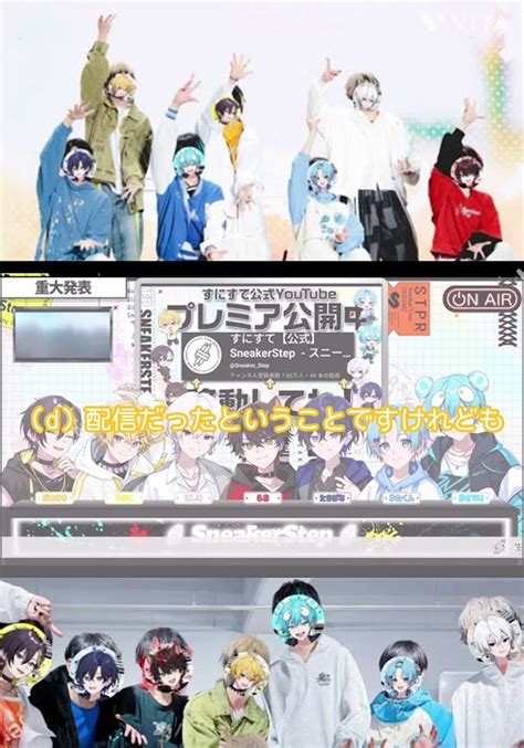Image result for Alien Peace S Ticket