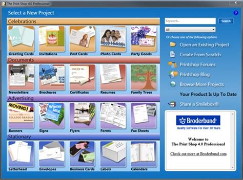 Print Shop 4.0 Tutorial 的图像结果