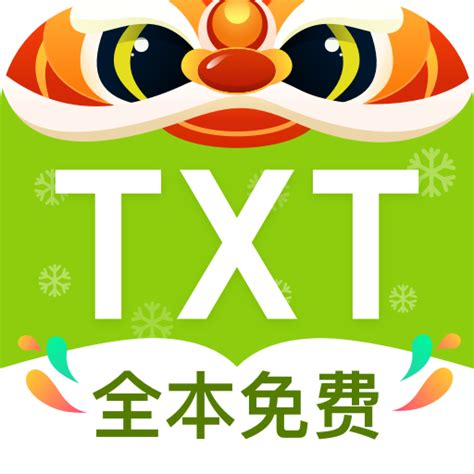 TXT免费阅读小说app下载-TXT免费阅读小说app下载安装 v1.5.4.0-应用下载