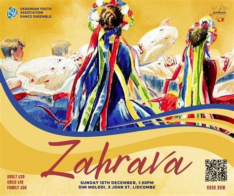 Zahrava End of Year Concert, 3 John Street, Lidcombe, NSW, Australia ...