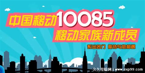 流量卡可以打电话发短信吗? 流量卡可以打电话吗?