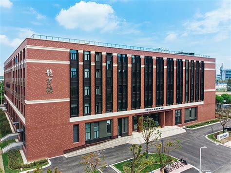 交大密西根学院新大楼正式启用 巧构妙思“以学生为中心” | 上海交通大学密西根学院