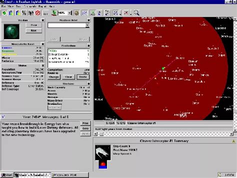 Image result for Stars Serial Number