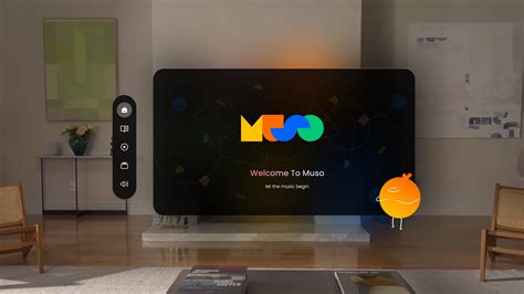 Muso 1 Digital Input 的图像结果