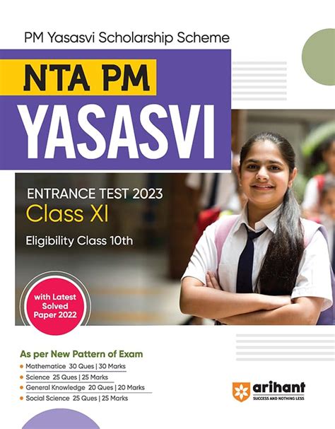 Buy Arihant NTA PM Yashsavi Yojana Entrance Test 2023 Class 11 ...