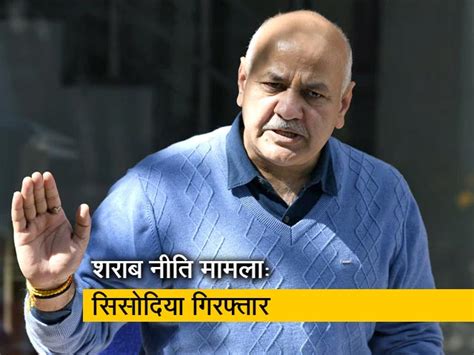 GRAP IV Will Be Implemented In Delhi-NCR With Immediate Effect ...