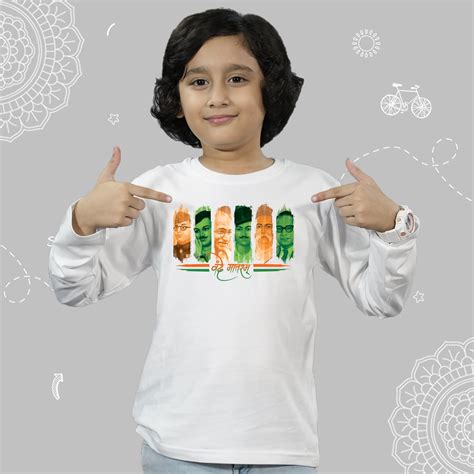 Vande Mataram – tedhimedhifamily