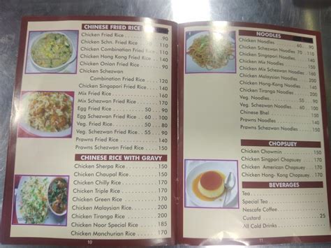 Menu at Cafe Noor, Thane