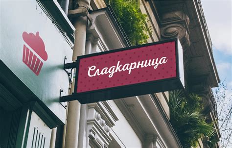 Image result for Nexa Script Heavy