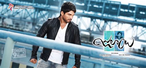 Julayi Movie Wallpapers New Posters