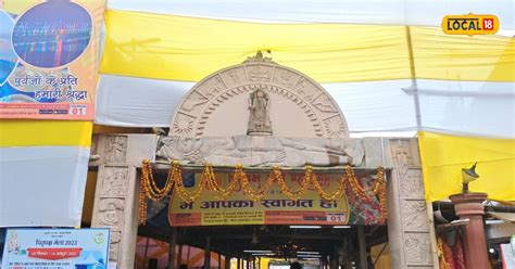 Pitru Paksha: 12वें दिन मुंड पृष्ठा, आदि गदाधर और धौतपद पर होता है ...