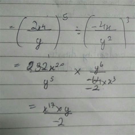 simplify the above sum - Brainly.in