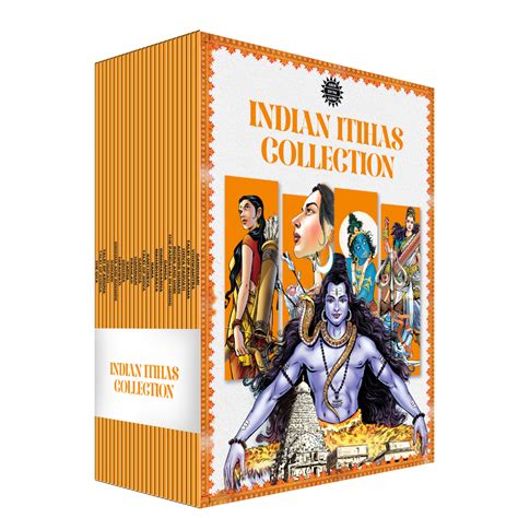 Super Volume – Amar Chitra Katha