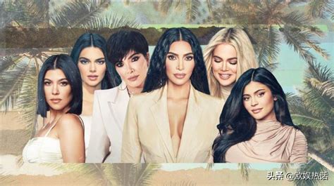 《卡戴珊家族》The Kardashians劇集指南：新Hulu系列有多少集？ | 陸劇吧
