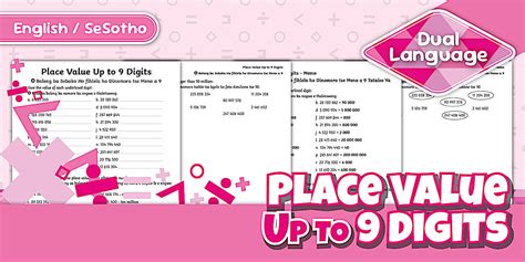 Grade 7 - Term 1- Place Value Up to 9 Digits Activity Sheet