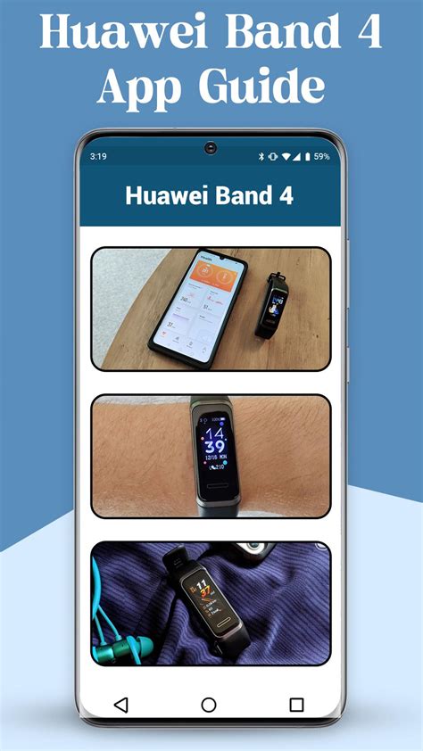 Huawei Band 4 App Advice APK for Android Download