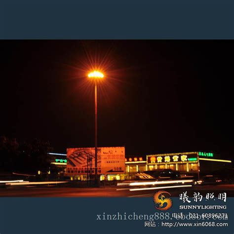 高杆灯工程施工_高杆灯解决方案_上海曦韵照明工程有限公司_上海照明设计上海照明工程设计_上海照明设计_上海照明工程