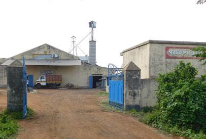 Paramhansa Agro Udyog