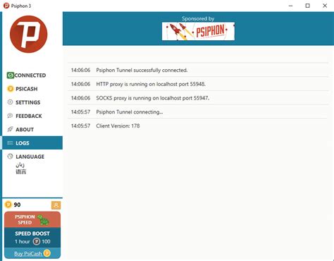 Psiphon 5 的图像结果