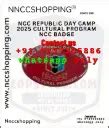 Ncc republic day camp 2025 cultural program ncc badge