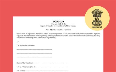 Image result for Blank Proforma Form RTO