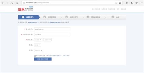 yahoo.com.cn