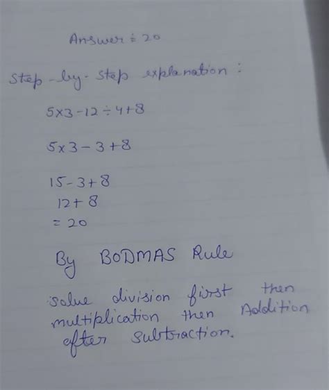 how to calculate 5×3-12÷4+8 - Brainly.in