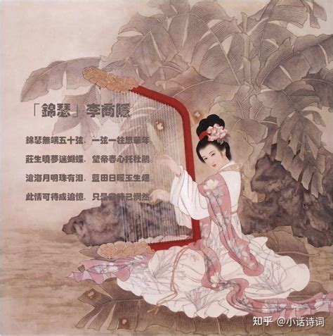 如梦如幻！美如仙境！早安