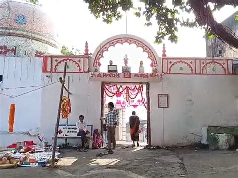 Navratri Athama celebrated at Gadkhol Siddheshwari Mataji Temple in ...