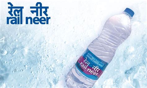 ‘Rail Neer’ now a rupee lighter