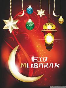 Eid Mubarak Backgrounds by Eid Mubarak Free Hd Wallpapers Images Elsoar Eid Mubarak Backgrounds