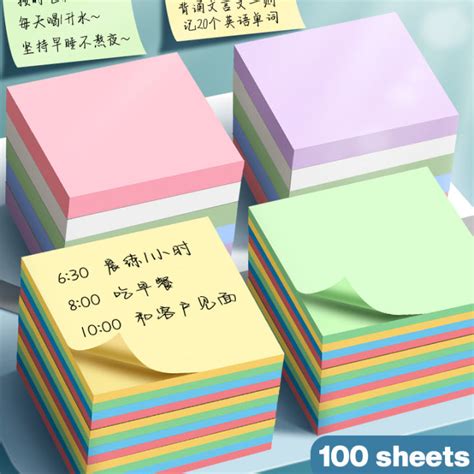 School Sticky Notes 的图像结果