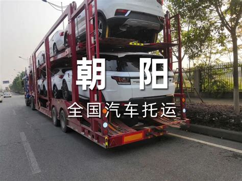 朝阳(ChaoYang)轮胎 经济舒适型轿车汽车轮胎 RP28系列 经济 165/70R14 81T【图片 价格 品牌 报价】-京东